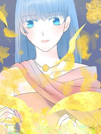 琥珀之心
